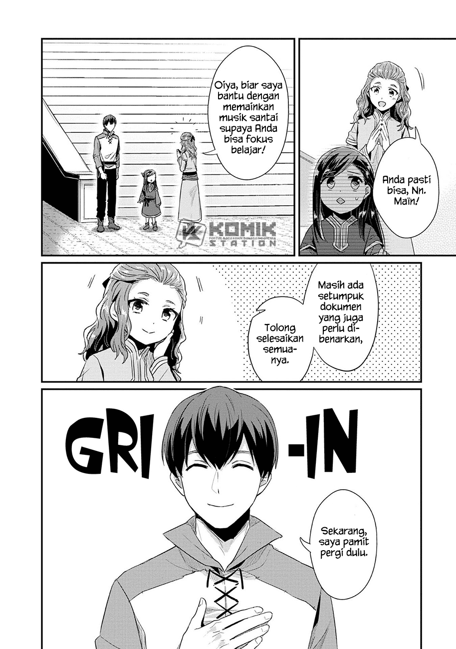 Honzuki no Gekokujou: Part 2